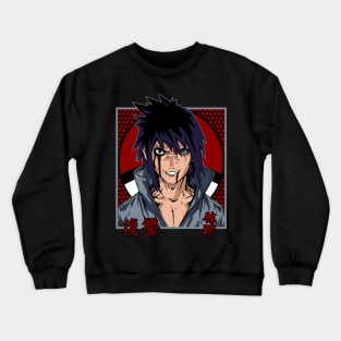 Sasuke Anime Fanart Crewneck Sweatshirt